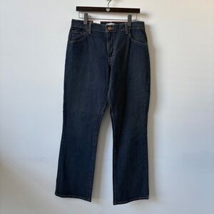 NWT Levi's 550 Relaxed Bootcut Jeans Dark Wash - Women Size 12